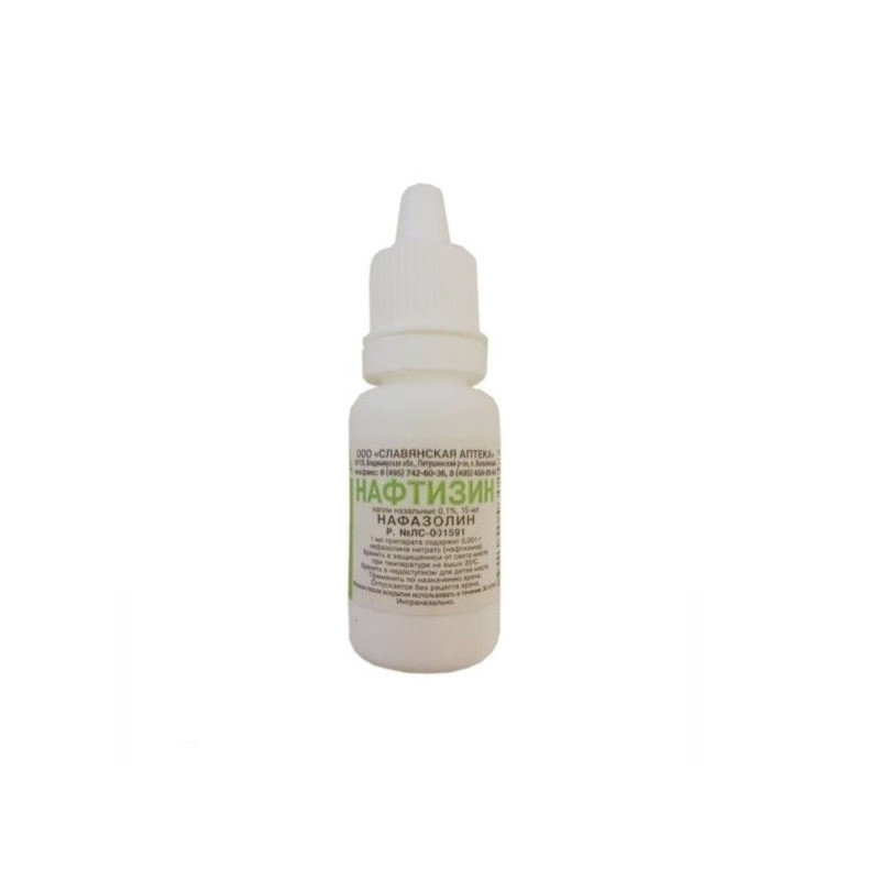 Buy Naphthyzinum drops in the nose 0.1% vial 15ml