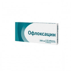 Buy Ofloxacin tablets 200mg №10