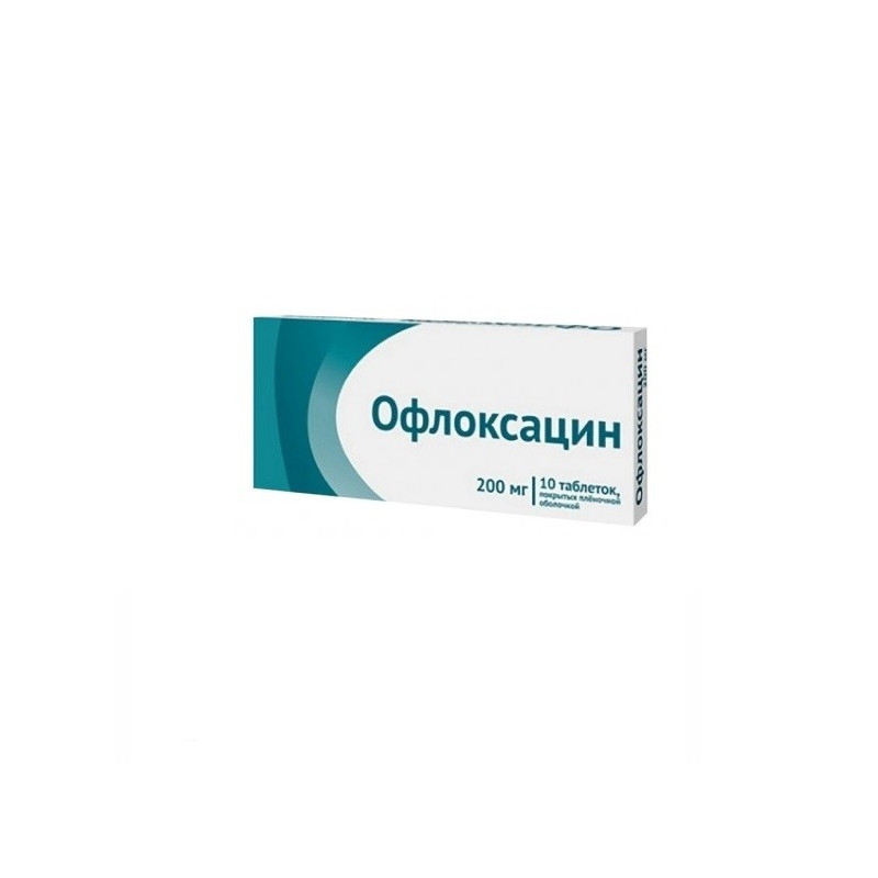 Buy Ofloxacin tablets 200mg №10