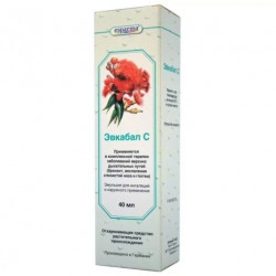 Buy Evkabal balm with an emulsion for inhalations and external. 40ml application