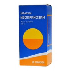 Buy Isoprinosine tablets 500mg №50