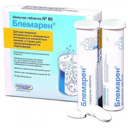 Buy Blemarin effervescent tablets No. 80