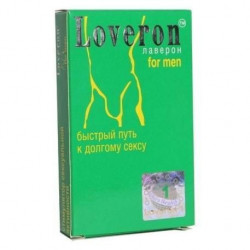 Buy Laverone tablets 500mg №1 (male)