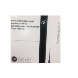 Buy Sterile injection needles g26 №100