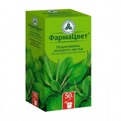 Buy Plantain leaf 50g