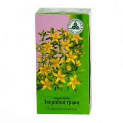 Buy Hypericum grass filter pack 1.5g No. 20