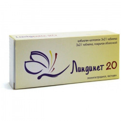 Buy Lindinet 20 coated tablets No. 21 * 3