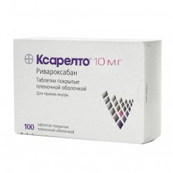 Buy Xarelto tablets 10mg №100