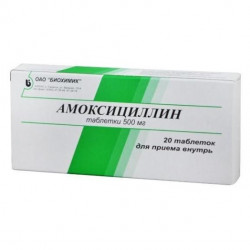 Buy Amoxicillin tablets 500mg №20