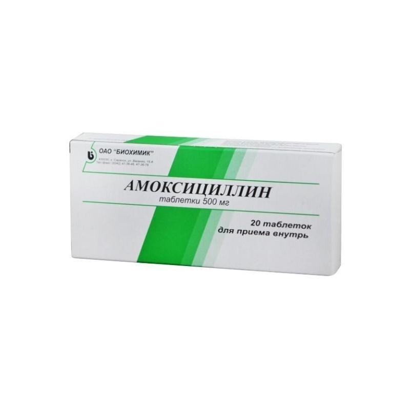 Buy Amoxicillin tablets 500mg №20