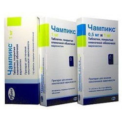 Buy Champix tablets 1 mg №28