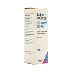 Buy Tafen nasal spray 50mcg / dose 200dose