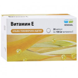 Buy Vitamin E capsules 100mg №20