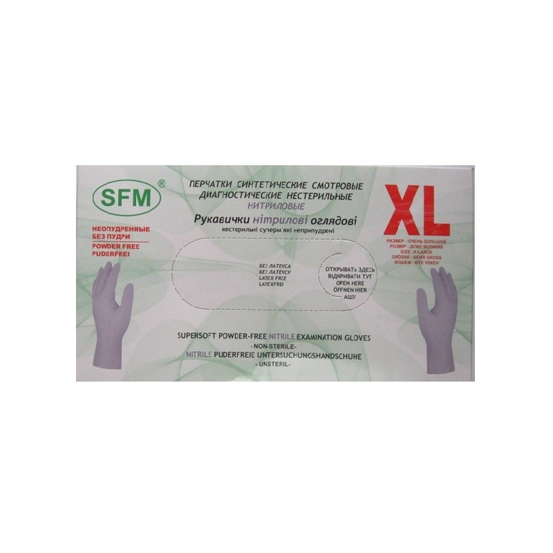 Buy Gloves latex examination non-sterile (p xl) pair