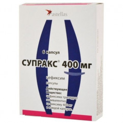 Buy Supraks capsules 400mg №6