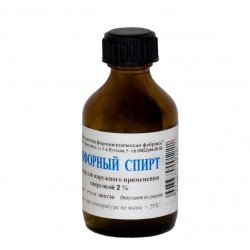 Buy Camphor alcohol bottle 2% 40ml