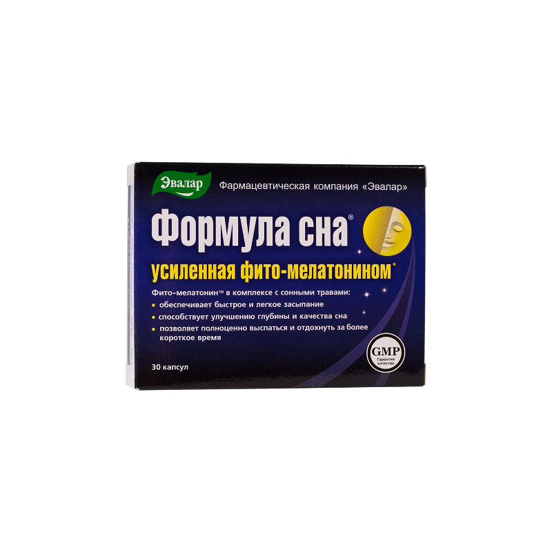 Buy Sleep formula enhanced capsule formula number 30