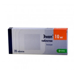 Buy Enap tablets 10 mg number 20