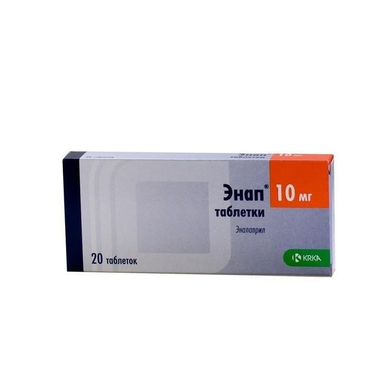 Buy Enap tablets 10 mg number 20