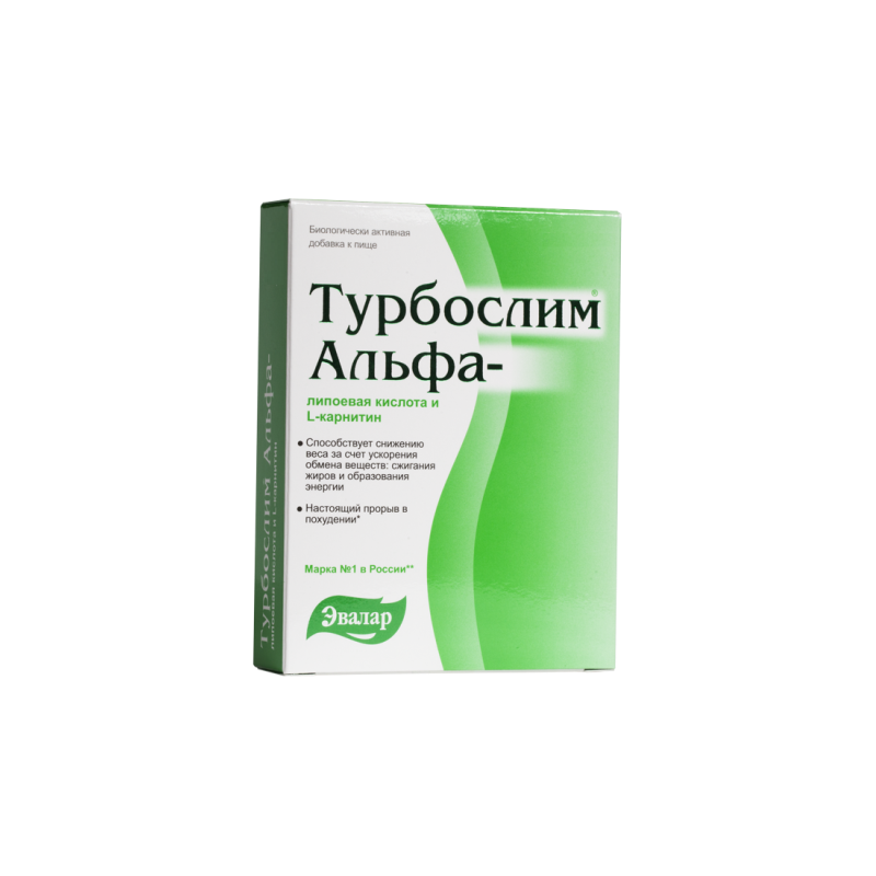 Buy Turboslim alpha lipoic acid and l-carnitine tablets number 20
