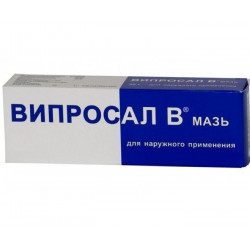 Buy Viprosal in the ointment 50g tube