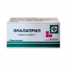 Buy Enalapril tablets 10 mg number 20