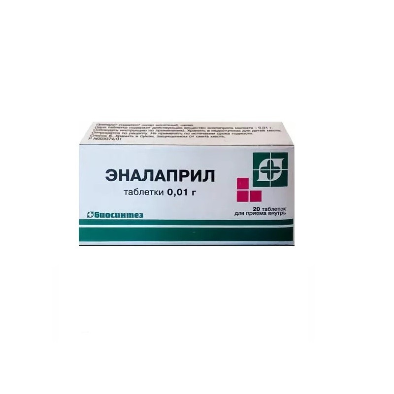 Buy Enalapril tablets 10 mg number 20