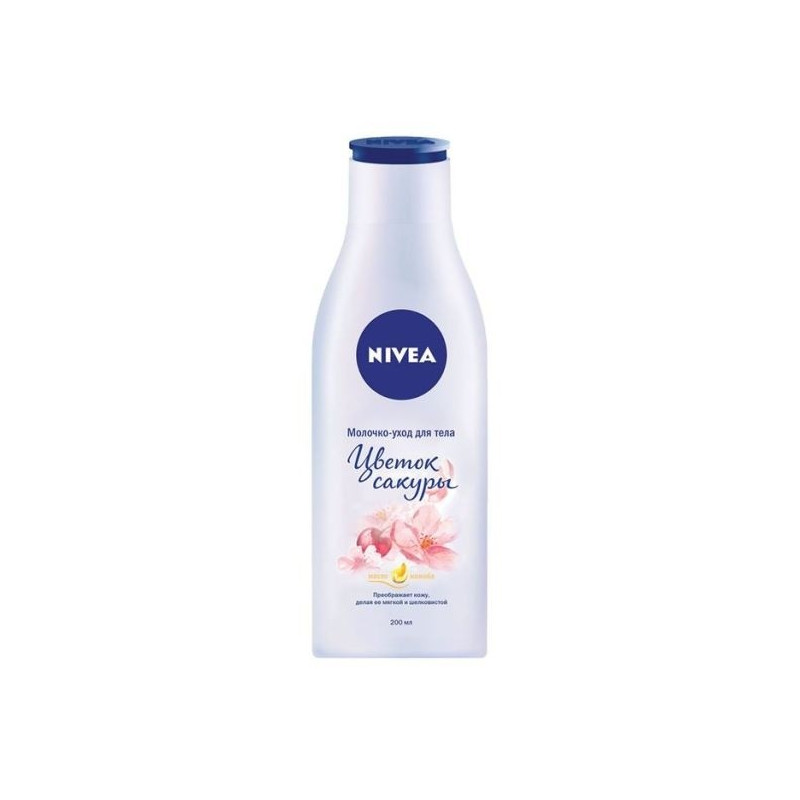 Buy Nivea (Nivea) body milk body care flower Sakura 200ml