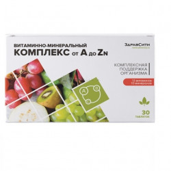 Buy Zdraskiti from a to zn tablets 630mg №30