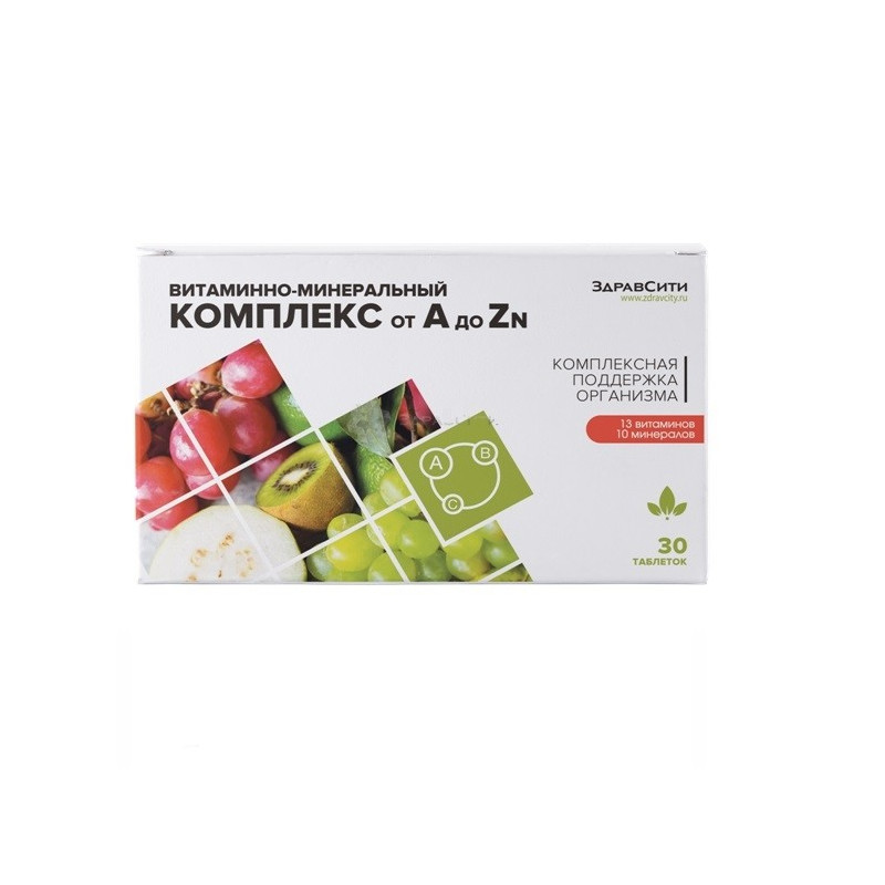 Buy Zdraskiti from a to zn tablets 630mg №30