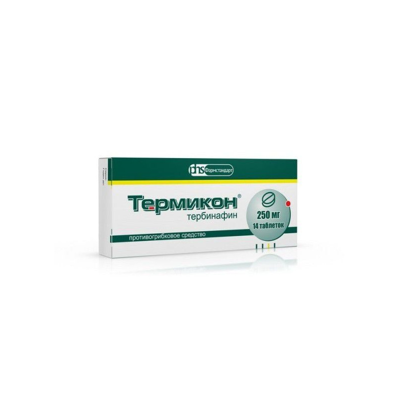 Buy Thermicon tablets 250mg №14