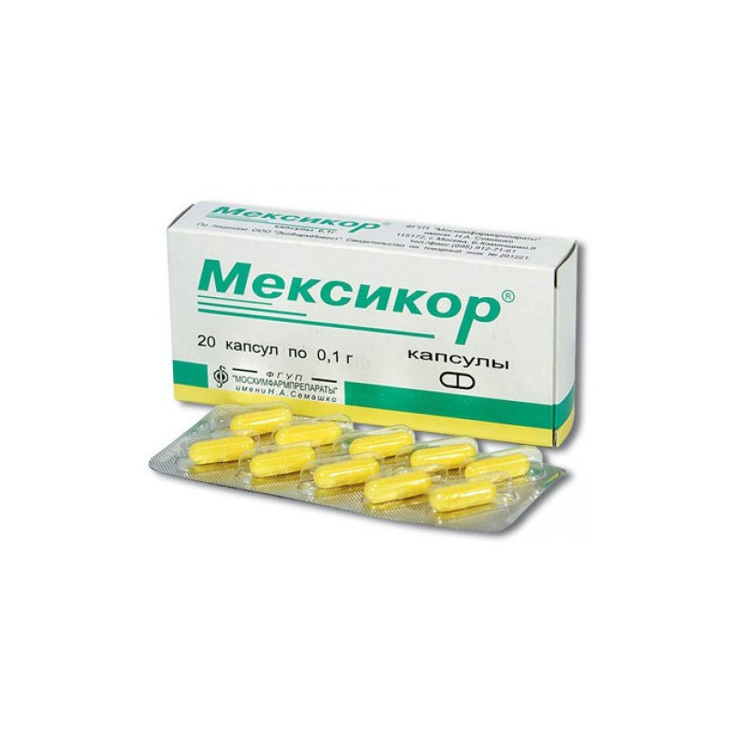 Buy Mexicor capsules 100mg №20