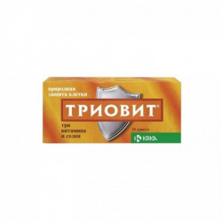 Buy Triovit capsules number 30