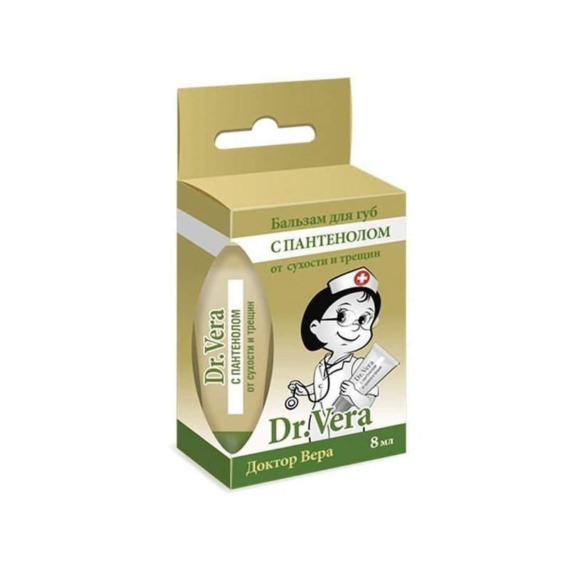 Buy Dr. Vera Lip Balm 8ml Panthenol