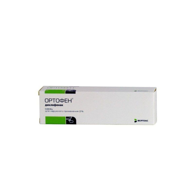 Buy Ortofen ointment 2% 50g