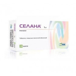 Buy Celana coated tablets 1 mg №28
