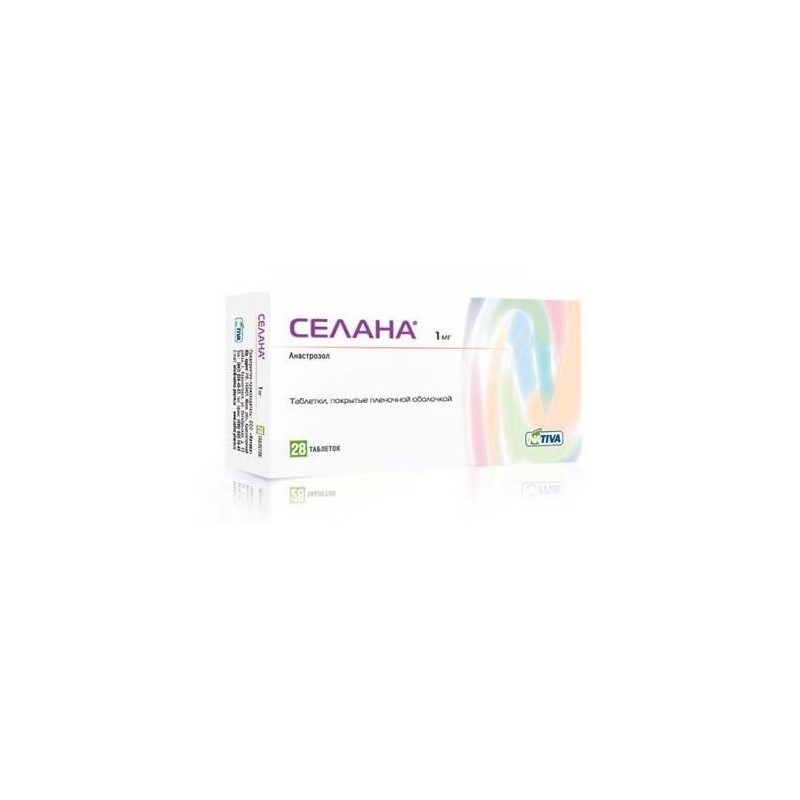 Buy Celana coated tablets 1 mg №28