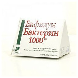 Buy Bifidumbacterin 1000 tablets 300mg №30