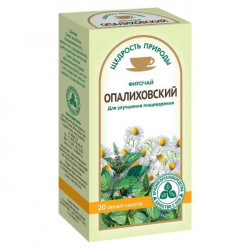 Buy Opalikhovsky tea 2g №20