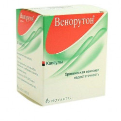 Buy Venoruton capsules 300mg №50