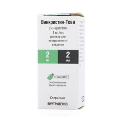 Buy Vincristine injection 1mg / ml 2ml №1