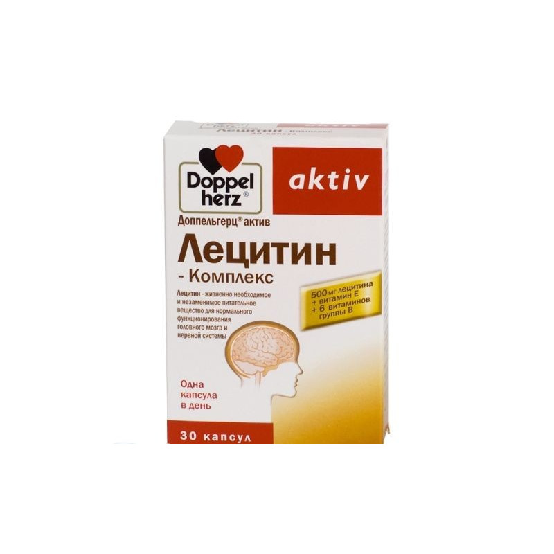 Buy Doppelgerts asset lecithin-complex capsule number 30
