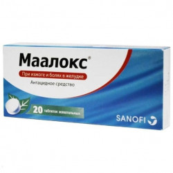 Buy Maalox tablets number 20