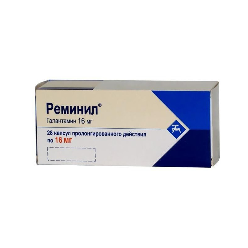 Buy Reminil capsules 16 mg №28