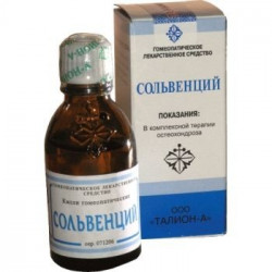 Buy Solvents drops for oral homeopathic 25ml