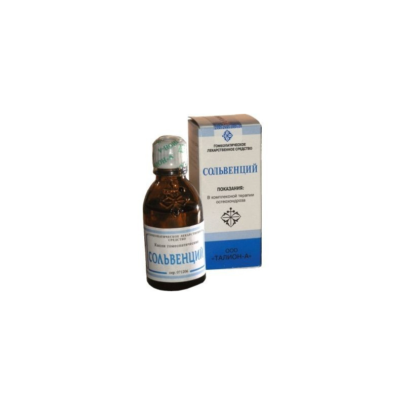 Buy Solvents drops for oral homeopathic 25ml