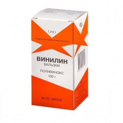 Buy Viniline Balm Shostakovsky 100g
