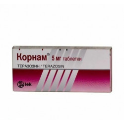 Buy Kornam tablets 5mg №20