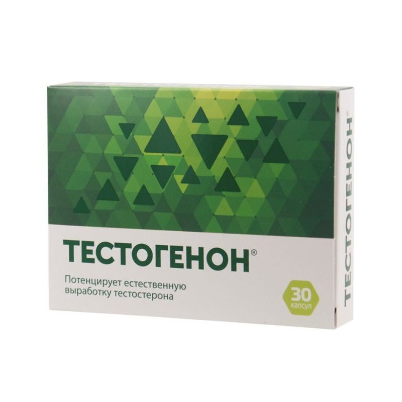 Buy Testogenon capsules 500mg №30