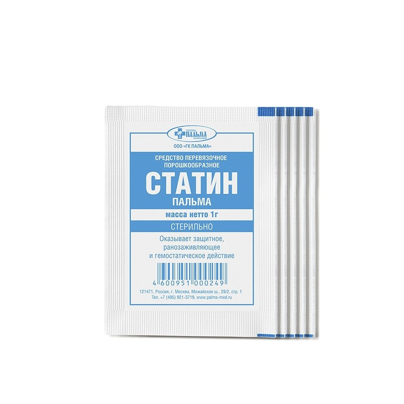 Buy Statin sterile powder sachet 1000mg №1